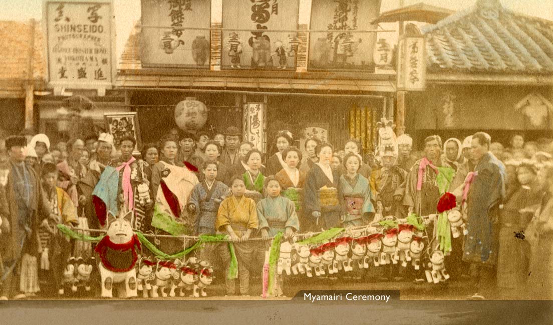 MIT Visualizing Cultures