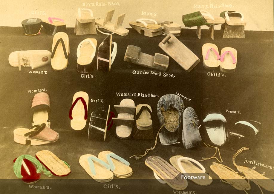 MIT Visualizing Cultures