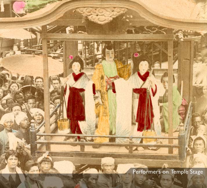 MIT Visualizing Cultures