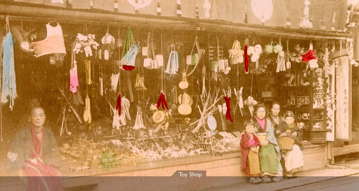 MIT Visualizing Cultures