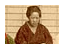 Geisha Playing Flute