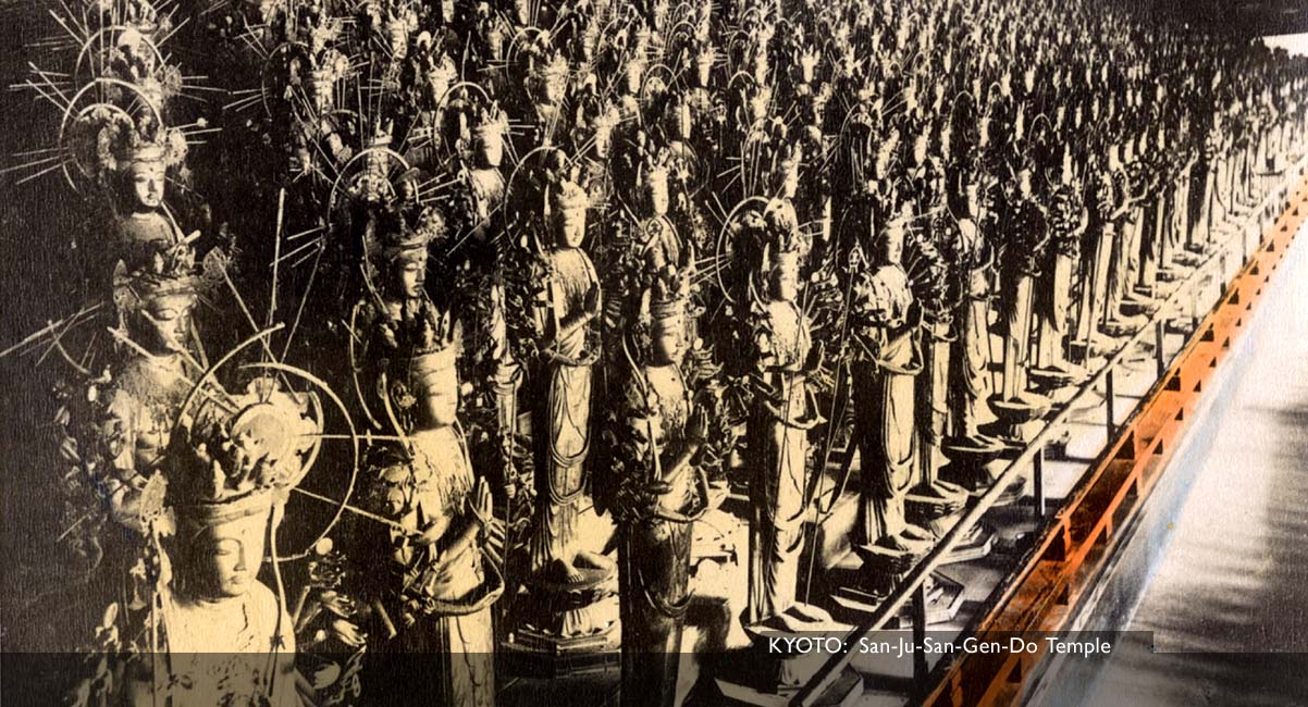 MIT Visualizing Cultures