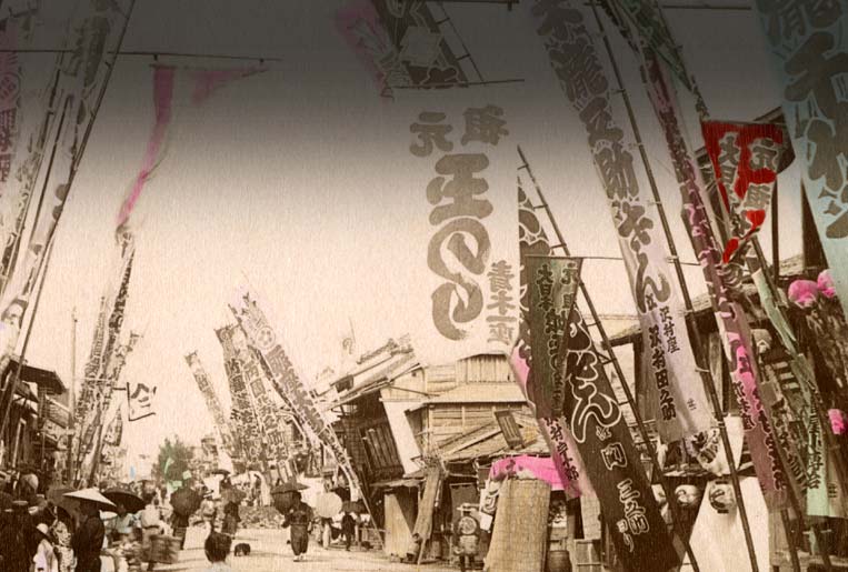 MIT Visualizing Cultures