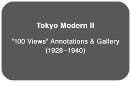 Tokyo Modern II