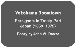 Yokohama Boomtown