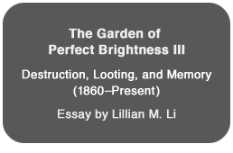 The Garden of Perfect Brightness III