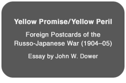 Yellow Promise/Yellow Peril