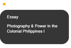 Photography & Power in the Colonial Philippines ll