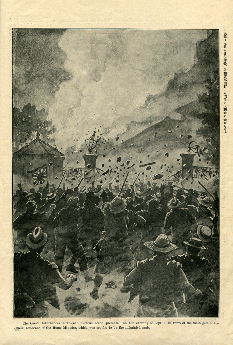 trg009_pg9_18Sept1905