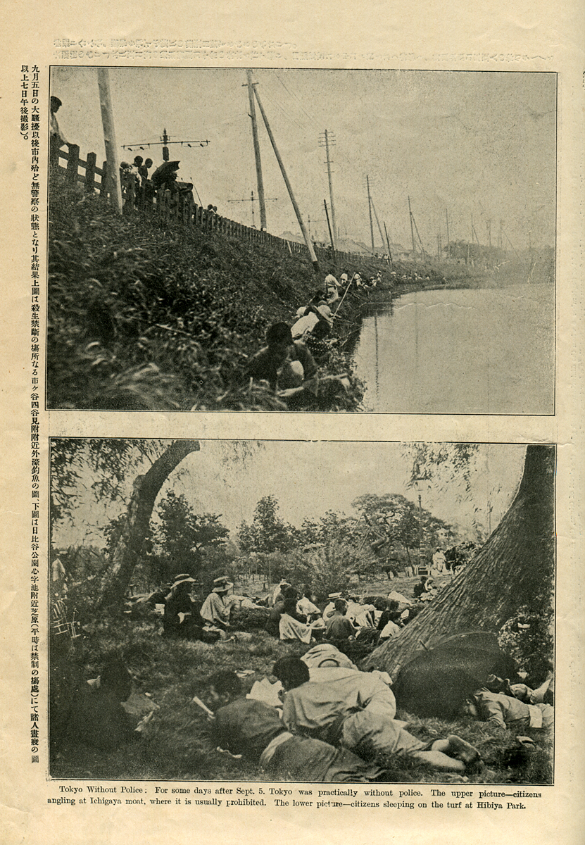 trg010_pg10_18Sept1905