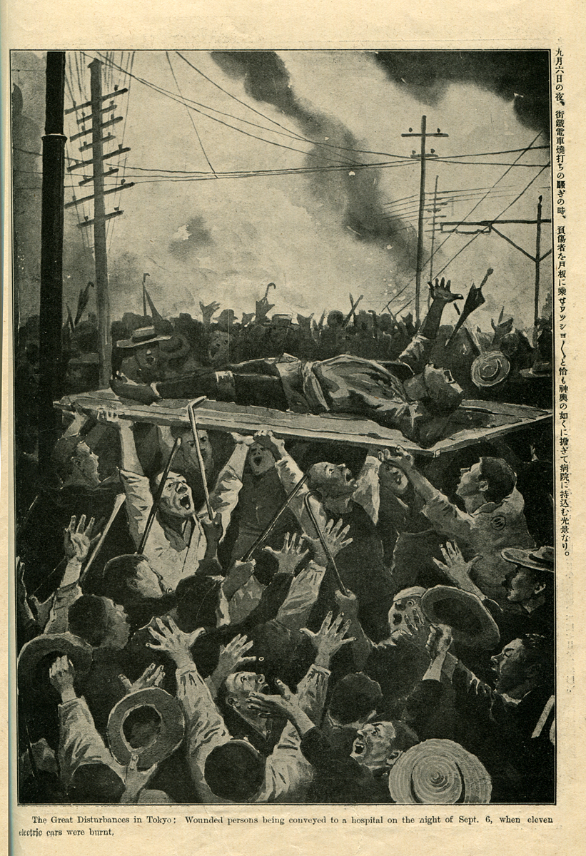 trg019_pg19_18Sept1905