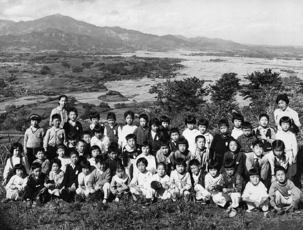 3rd or 4th grade; on top of mountain overlooking Hiratsuka