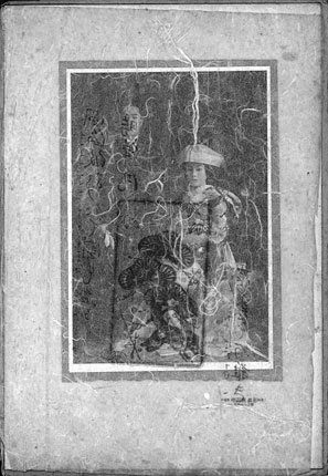 the inner sleeve of their wedding portrait