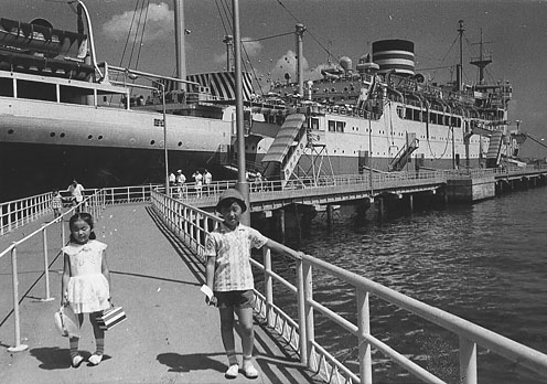 Another photo of us in Yokohama.