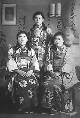 Mrs. Tanaka (left), (age 18) with elementary school friend and her sister
