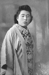 Mrs. Tanaka at age 23