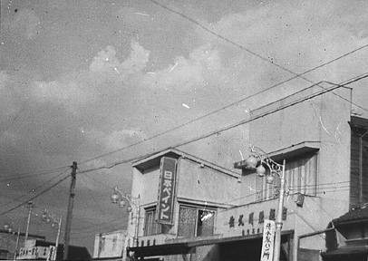 Akashicho from front of our soba shop