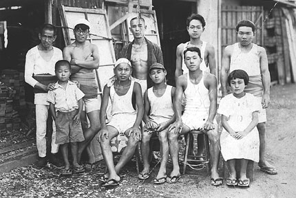 The Yamada family shoe factory, 1930’s
