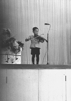 Student concert! I took private violin lessons...