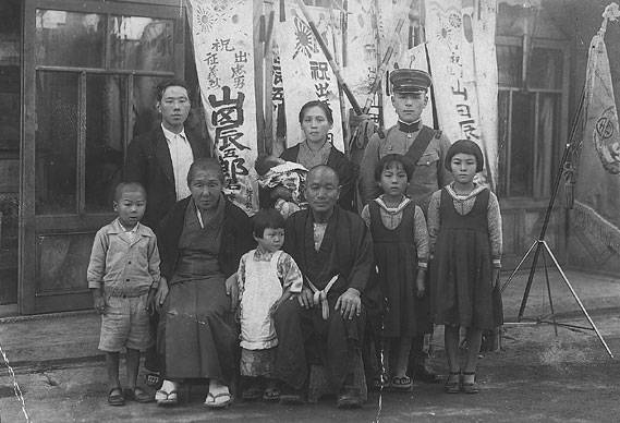 1930’s. Yamada shoe store.
