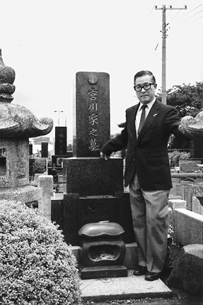 My father, Ichiro, at the Miyagawa grave site in Buddhist graveyard