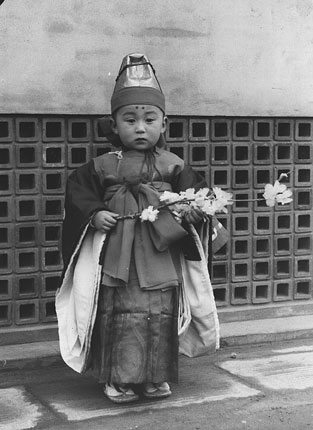 At my 3-5-7 celebration, age three