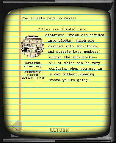 Field Notes