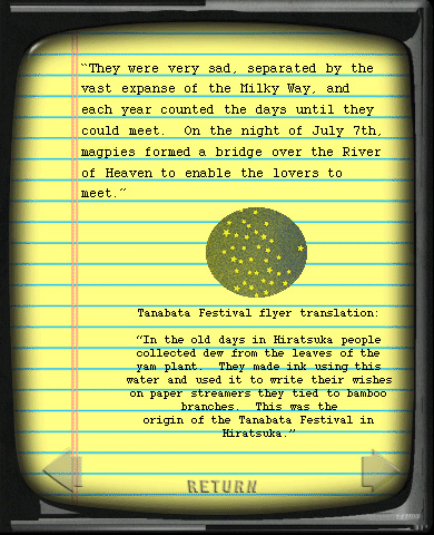 Field Notes