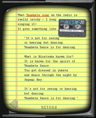 Field Notes