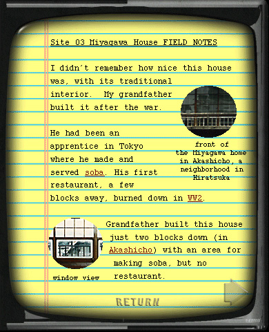 Field Notes