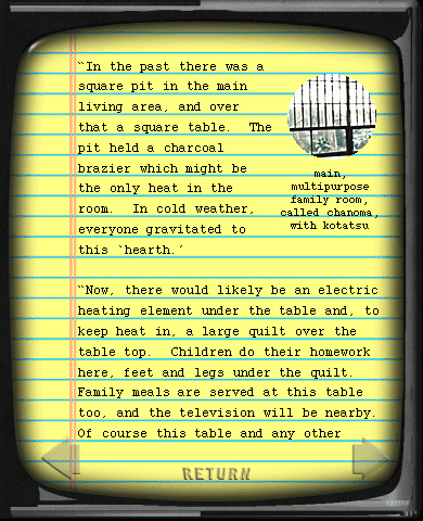 Field Notes