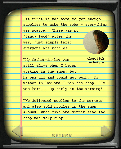 Field Notes