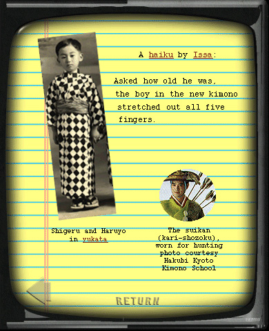 Field Notes