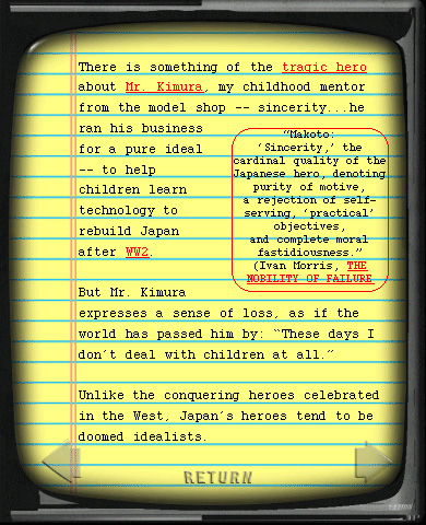 Field Notes