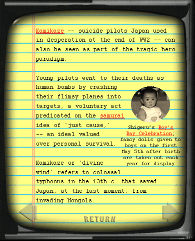 Field Notes