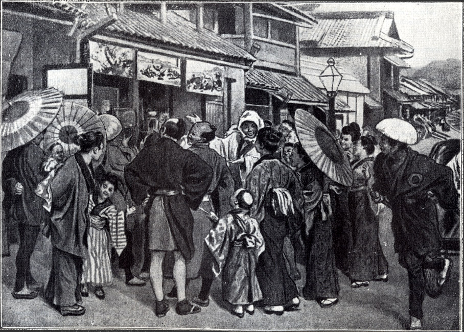 A crowd views the latest war prints displayed at a publisher’s shop. [0000_016] from Japan’s Fight for Freedom, part III (1904), p. 74.