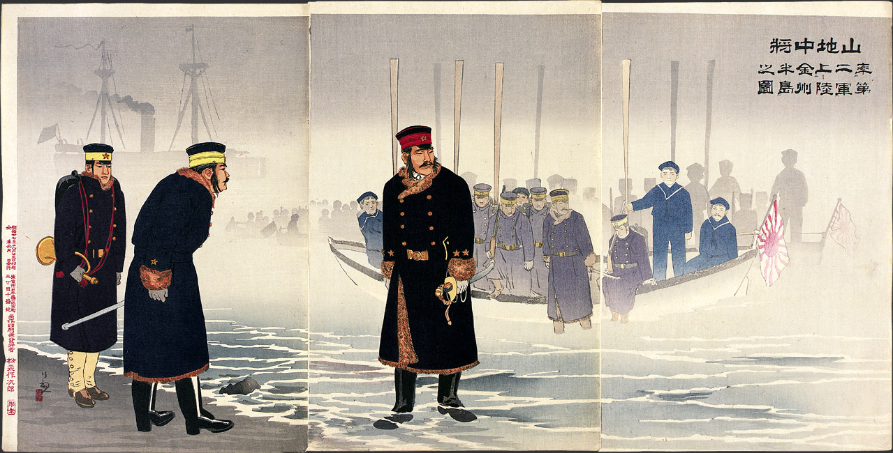 “Illustration of Lieutenant-General Yamaji Leading the Japanese Second Army during its Landing on the Jinzhou (Liaodong) Peninsula” by Kobayashi Kiyochika, November 1894 [2000.013] Sharf Collection, Museum of Fine Arts, Boston