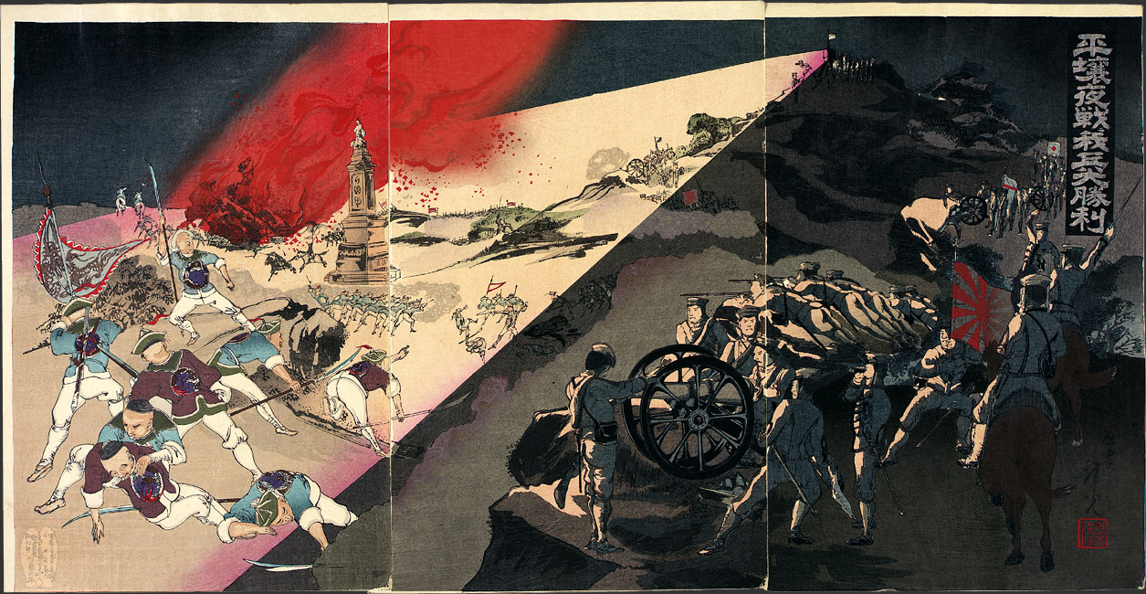 “Our Army’s Great Victory at the Night Battle of Pyongyang” by Kobayashi Toshimitsu, September 1894 [2000.051] Sharf Collection, Museum of Fine Arts, Boston