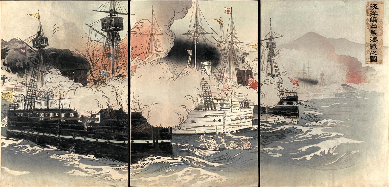 “Picture of the Naval Battle Capturing Haiyang Island” by Ogata Gekkô, September 1894 [2000.107] Sharf Collection, Museum of Fine Arts, Boston