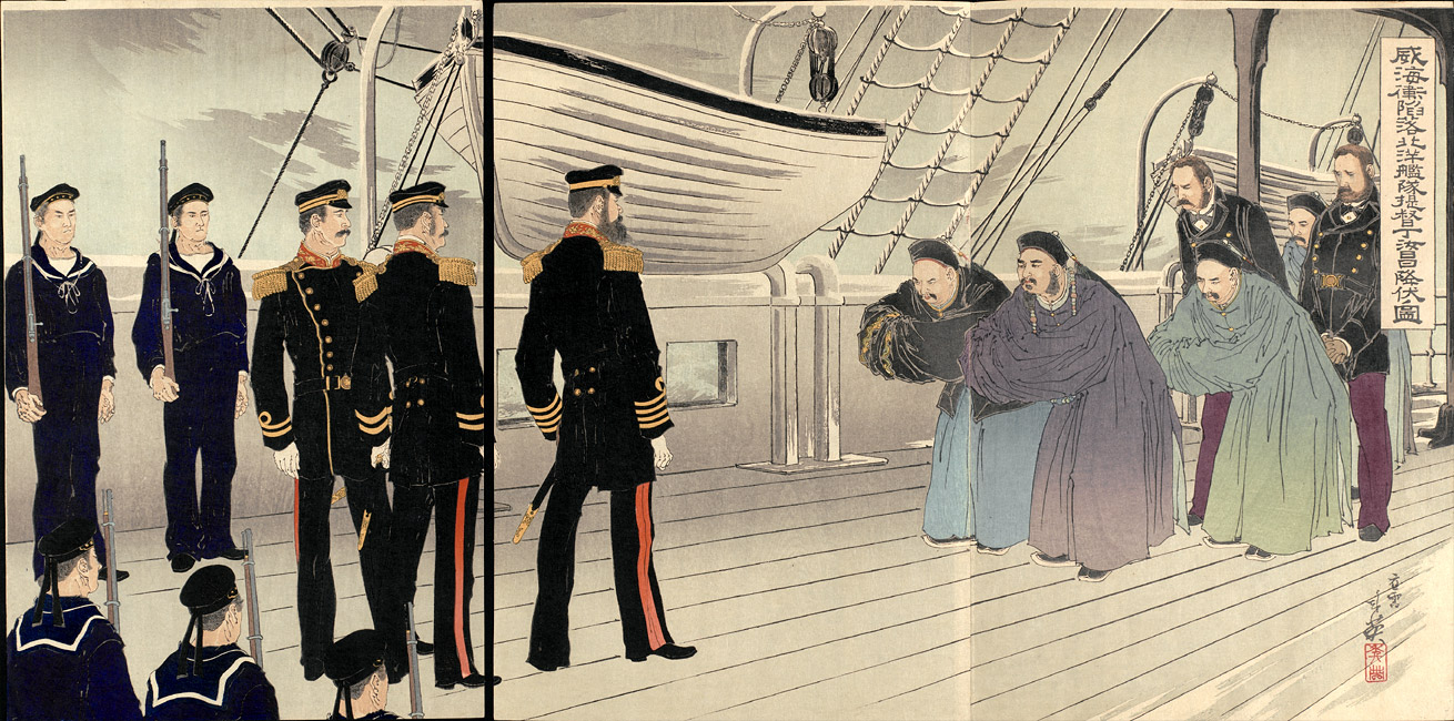 “After the Fall of Weihaiwei, the Commander of the Chinese Beiyang Fleet, Admiral Ding Juchang, Surrenders” by Mizuno Toshikata, November 1895 [2000.123] Sharf Collection, Museum of Fine Arts, Boston