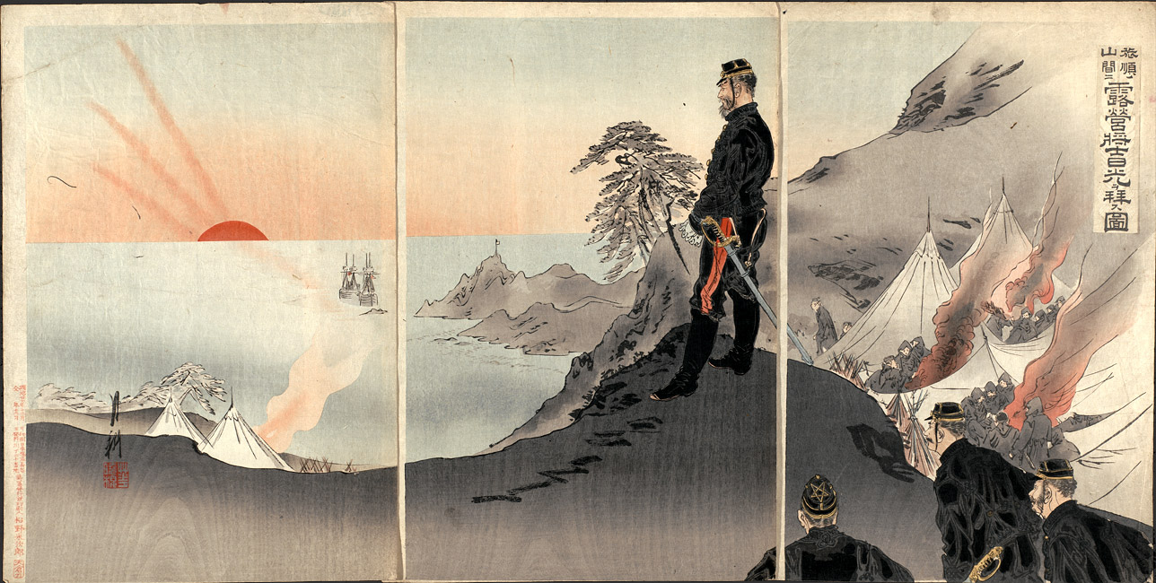 “Officers and Men Worshipping the Rising Sun While Encamped in the Mountains of Port Arthur”by Ogata Gekkō, December 1894 [2000.154] Sharf Collection, Museum of Fine Arts, Boston