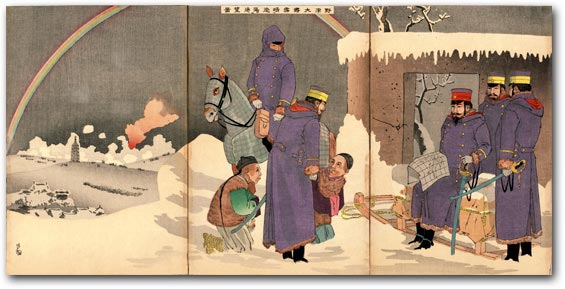 “Illustration of General Nozu Moving Forward and Taking a Look at Liaoyang (Ryoyo) in Clearing Weather After Snow” by Kobayashi Kiyochika, 1895 [2000_178] Sharf Collection, Museum of Fine Arts, Boston