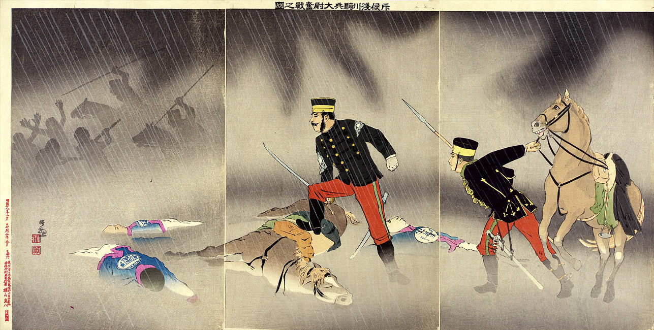 “Picture of the Hard Fight of the Scout Cavalry-Captain Asakawa” by Kobayashi Kiyochika, January 1895 [2000.180] Sharf Collection, Museum of Fine Arts, Boston