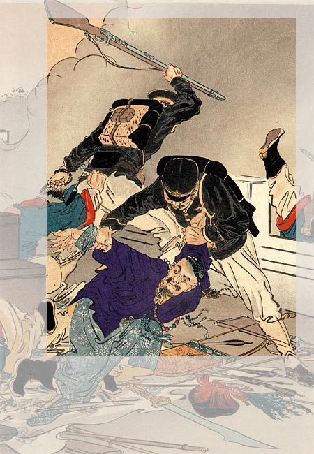 "Sino-Japanese War: Illustration of Japanese Military Strength Capturing Pyongyang"  by Ogata Gekkō, 1894[2000.191] Sharf Collection, Museum of Fine Arts, Boston