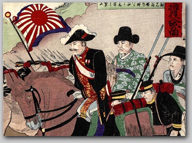 “Minister Ōtori Escorting the Korean Regent as They Enter the Palace at Keijo” by Toyohara Chikanobu, 1894 (detail)[2000.203]  Sharf Collection, Museum of Fine Arts, Boston
