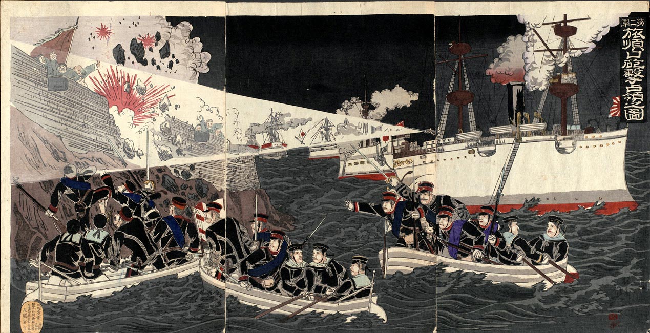 “The Second Army Bombarding and Occupying Port Arthur” by Watanabe Nobukazu, November 1894 [2000.366] Sharf Collection, Museum of Fine Arts, Boston
