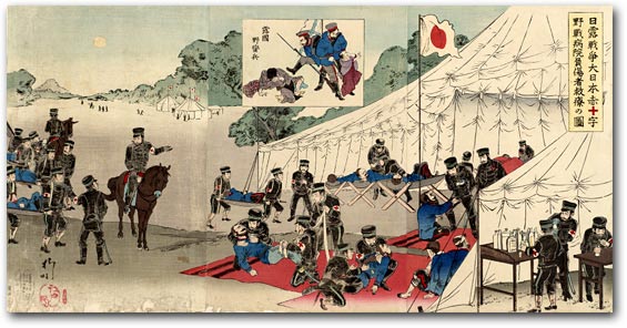 “Russo-Japanese War: Great Japan Red Cross Battlefield Hospital Treating Injured” 
           by Utagawa Kokunimasa, March 1904 [2000_367] Sharf Collection, Museum of Fine Arts, Boston