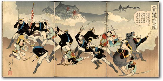 “Picture of Our Forces Bringing About the Fall of Pyongyang” by Kobayashi Toshimitsu, September 1894 [2000_380_03] Sharf Collection, Museum of Fine Arts, Boston