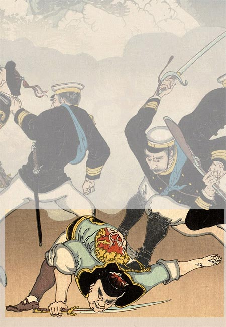 “Picture of Our Forces Bringing About the Fall of Pyongyang” by Kobayashi Toshimitsu, 1894-1895 (detail) [2000.380_03] Sharf Collection, Museum of Fine Arts, Boston