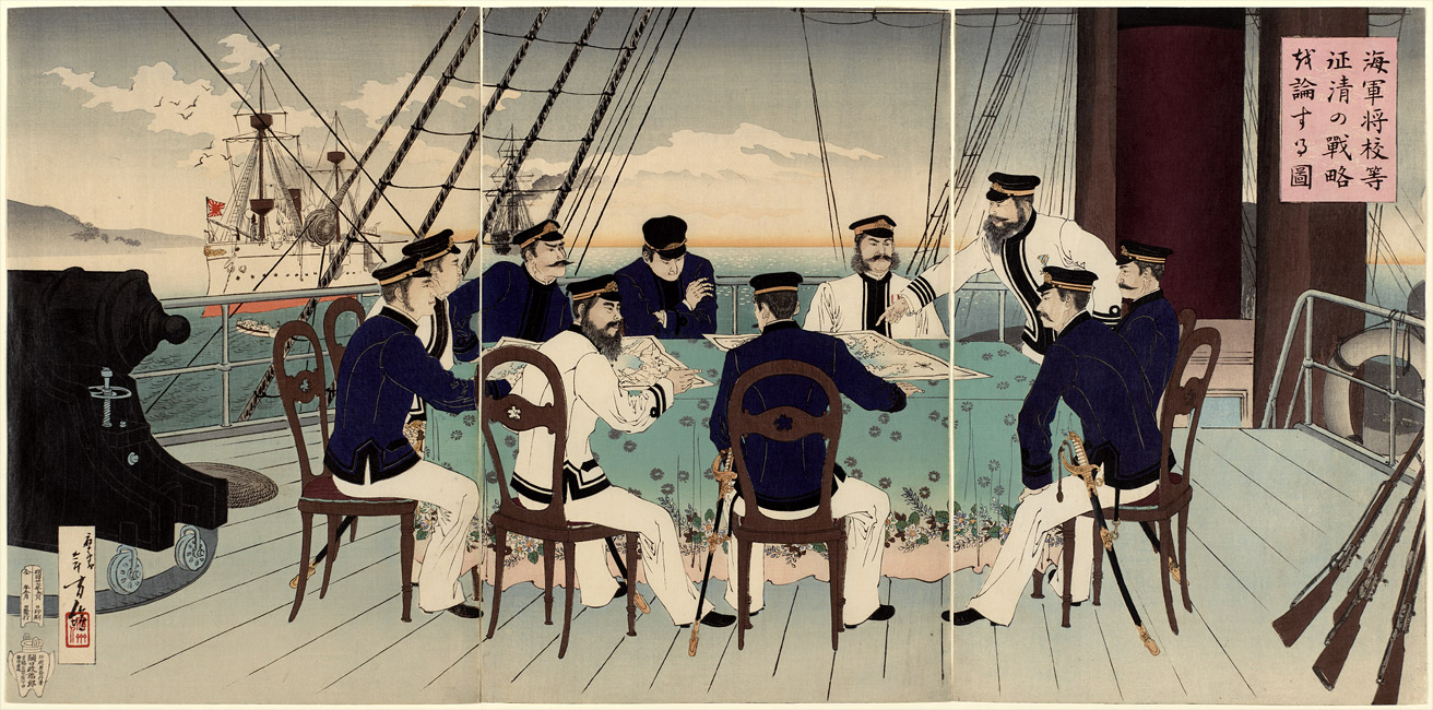 “Picture of a Discussion by Naval Officers about the Battle Strategy against China” by Mizuno Toshikata, September 1894 [2000.380_09] Sharf Collection, Museum of Fine Arts, Boston